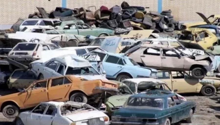 هر چهار خودرو ، یک گواهی اسقاط